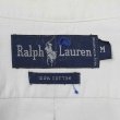 画像2: Early 90's Polo Ralph Lauren プルオーバー ボタンダウンシャツ (2)