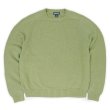 画像1: Early 00's LANDS' END コットンドリフターセーター "LIGHT OLIVE / MADE IN USA" (1)