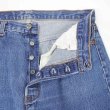 画像5: 80's Levi's 501 デニムパンツ "MADE IN USA / 実寸 W34 L30" (5)