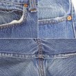 画像6: 80's Levi's 501 デニムパンツ "MADE IN USA / 実寸 W34 L30" (6)