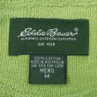 画像2: 00's Eddie Bauer 前V コットンニット "LIME GREEN" (2)