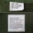 画像3: 60's US. Armed Forces ジャングルファティーグパンツ “4th / LARGE-SHORT” (3)