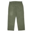 画像1: 00's Dickies ダック ペインターパンツ "MOSS GREEN / W36 L30" (1)