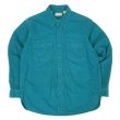 画像1: 80's L.L.Bean シャモアクロス ワークシャツ "MADE IN USA / TEAL" (1)