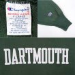 画像3: Early 00's Champion リバースウィーブ スウェット "DARTMOUTH” (3)