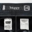 画像3: 90's Levi's SilverTab ブラックデニムパンツ "Baggy / W33 L30" (3)