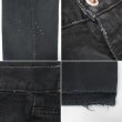 画像5: 90's Levi's SilverTab ブラックデニムパンツ "Baggy / W33 L30" (5)