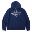 画像1: 00's NIKE “NEW ENGLAND PATRIOTS” スウェットパーカー (1)