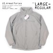 画像1: 【DEADSTOCK / LARGE-REGULAR】 US. Armed Forces ECWCS LEVEL7 プリマロフトパーカー (1)