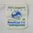 画像2: 90's BIERE DE MARS ALE L/S Tシャツ "Patagonia Beneficial T's Body / MADE IN USA" (2)