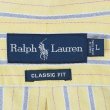 画像2: 90's Polo Ralph Lauren ボタンダウンシャツ "CLASSIC FIT / YELLOW BASE" (2)