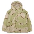 画像1: 00's US.Armed Forces ECWCS 3C デザートカモ柄 GORE-TEX PARKA "MEDIUM-REGULAR" (1)