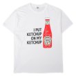 画像1: 00's HEINZ プリントTシャツ (1)