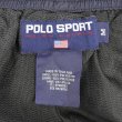 画像3: 90's POLO SPORT ウォームアップパンツ (3)