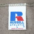 画像2: 90-00's RUSSELL ブランクスウェット “LIGHT BROWN” (2)