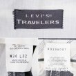 画像3: 80-90's Levi's TRAVELERS 2タック スラックス "MADE IN USA" (3)