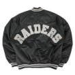 画像2: 90's LOS ANGELES RAIDERS ナイロンサテンスタジャン "Chalk Line body / MADE IN USA" (2)