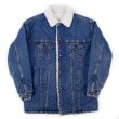 画像1: 80's Levi's 70619-0218 デニムボアジャケット “ロング丈” (1)