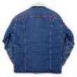 画像2: 80's Levi's 70619-0218 デニムボアジャケット “ロング丈” (2)