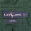 画像2: 90's Polo Ralph Lauren ボタンダウンシャツ "BLAKE / DARK GREEN" (2)