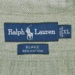 画像2: 90's Polo Ralph Lauren HBT ボタンダウンシャツ "BLAKE" (2)