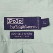 画像2: 90's Polo Ralph Lauren レギュラーカラーシャツ "CHATFIELD SPORT / Unusual Color" (2)