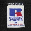 画像2: 90's RUSSELL ブランクスウェット “BLACK / MADE IN USA” (2)