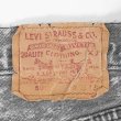 画像3: 90's Levi's 501-0686 ケミカルウォッシュ ブラックデニムパンツ "MADE IN USA / W33 L30" (3)