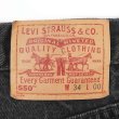 画像3: 00's Levi's 550 ブラックデニムショーツ "MADE IN USA" (3)