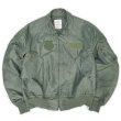 画像1: 90's US.Armed Forces CWU-36/P フライトジャケット “O.D / LARGE” (1)