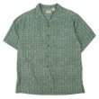 画像1: 00's L.L.Bean S/S 総柄 オープンカラーシャツ "GREEN BASE" (1)