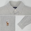 画像3: 90's Polo Ralph Lauren ストライプ柄 ボタンダウンシャツ (3)