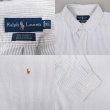 画像3: 90's Polo Ralph Lauren ストライプ柄 ボタンダウンシャツ “BIG SHIRT” (3)