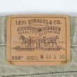 画像3: 90's Levi's 550-0232 カラーデニムパンツ "MADE IN USA / W40 L30" (3)