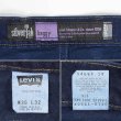 画像4: 90's Levi's SilverTab 1タック カラーデニムパンツ "Baggy / MADE IN USA" (4)