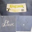 画像3: 70's King Louie ボーリングシャツ (3)