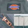 画像4: 90's Dickies 874 ワークパンツ "MADE IN USA /  W34 L30 / LINCOLN GREEN" (4)