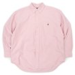 画像1: 90's Polo Ralph Lauren ボタンダウンシャツ "BIG SHIRT" (1)