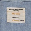 画像3: 70's BIG MAC S/S コットンシャンブレーシャツ (3)