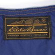 画像3: 70's Eddie Bauer デニムダウンベスト (3)