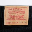 画像3: 90's Levi's 505 ブラックデニムパンツ "MADE IN USA" (3)