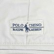 画像3: 90's Polo Ralph Lauren ノータック チノトラウザー "PHILIP PANT / W32 L30" (3)