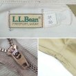 画像3: 80's L.L.Bean × Dickies 874型 ワークパンツ “MADE IN USA” (3)