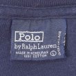 画像2: 90-00's Polo Ralph Lauren ロゴプリントTシャツ (2)