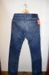 画像2: 60's Levi's505 BIGE (2)