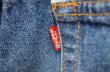 画像4: 90's Levi's 1501-0117 (4)