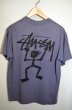 画像1: 80's OLD STUSSY シャドーマン (1)