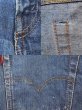 画像10: 60's Levi's 551ZXX (10)