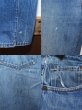 画像5: 70's Levi's517 シングル (5)