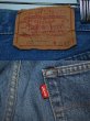 画像3: 80's Levi's501 赤耳 (3)